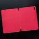 Чехол iPad 10 (2022) Smart Folio (Watermelon)