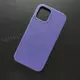 Чехол iPhone 12/12 Pro Leather Case (MagSafe) Lavender
