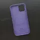 Чехол iPhone 12/12 Pro Leather Case (MagSafe) Lavender