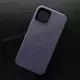 Чехол iPhone 12/12 Pro Leather Case (MagSafe) Night Blue