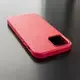 Чехол iPhone 12/12 Pro Leather Case (MagSafe) Red