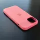 Чехол iPhone 15 Silicone Case (MagSafe) Pink