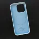 Чехол iPhone 15 Pro Silicone Case (MagSafe) Light Blue