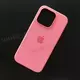 Чехол iPhone 15 Pro Silicone Case (MagSafe) Pink
