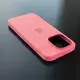 Чехол iPhone 15 Pro Silicone Case (MagSafe) Pink