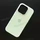 Чехол iPhone 15 Pro Silicone Case (MagSafe) Soft Mint