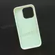 Чехол iPhone 15 Pro Silicone Case (MagSafe) Soft Mint