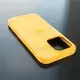Чехол iPhone 15 Pro Silicone Case (MagSafe) Sunshine