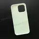 Чехол iPhone 15 Pro Max Silicone Case (MagSafe) Soft Mint