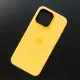 Чехол iPhone 15 Pro Max Silicone Case (MagSafe) Sunshine