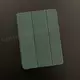Чехол iPad Air 11" (M2) Smart Folio (Cyprus Green)