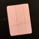 Чехол iPad Air 11" (M2) Smart Folio (Grapefruit)