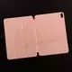 Чехол iPad Air 11" (M2) Smart Folio (Grapefruit)