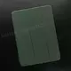 Чехол iPad Air 4/5, Pro 11" (1gen) Smart Folio (Cyprus Green)