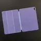 Чехол iPad Air 4/5, Pro 11" (1gen) Smart Folio (English Lavender)