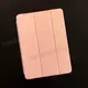 Чехол iPad Air 4/5/11" M2, Pro 11" (1gen) Smart Folio (Grapefruit)