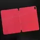 Чехол iPad Air 4/5, Pro 11" (1gen) Smart Folio (Watermelon)
