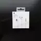 Наушники EarPods (3,5 jack)