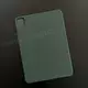 Чехол iPad Pro 11" (M4) Smart Folio (Cyprus Green)