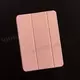Чехол iPad Pro 11" (M4) Smart Folio (Grapefruit)