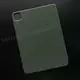 Чехол iPad Pro 11" (2/3/4gen) Smart Folio (Cyprus Green)