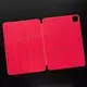 Чехол iPad Pro 11" (2/3/4gen) Smart Folio (Watermelon)