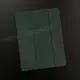 Чехол iPad Pro 12,9" (4/5/6 gen) Smart Folio (Cyprus Green)