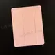 Чехол iPad Pro 13" (M4) Smart Folio (Grapefruit)