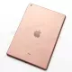 iPad 7 на разбор (Rose Gold)