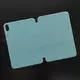 Чехол iPad mini 6 Smart Folio (Cactus)