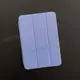 Чехол iPad mini 6 Smart Folio (English Lavender)