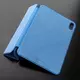 Чехол iPad mini 6 Smart Folio (Surf Blue)