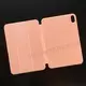 Чехол iPad mini 6 Smart Folio (Grapefruit)