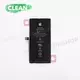 Аккумулятор iPhone 12 mini (Clean)