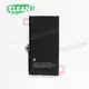 Аккумулятор iPhone 13 (Clean)