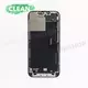 Дисплей iPhone 13 Pro Оригинал (Clean)
