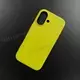 Чехол iPhone 16 Silicone Case (MagSafe) Star Fruit
