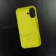 Чехол iPhone 16 Silicone Case (MagSafe) Star Fruit