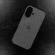 Чехол iPhone 16 Silicone Case (MagSafe) Stone Gray