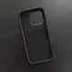 Чехол iPhone 16 Pro Leather Case (MagSafe) Black