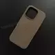 Чехол iPhone 16 Pro Leather Case (MagSafe) Bronze
