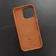 Чехол iPhone 16 Pro Leather Case (MagSafe) Cinnamon