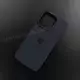 Чехол iPhone 16 Pro Silicone Case (MagSafe) Black