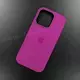 Чехол iPhone 16 Pro Silicone Case (MagSafe) Fuchsia