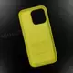 Чехол iPhone 16 Pro Silicone Case (MagSafe) Star Fruit