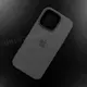 Чехол iPhone 16 Pro Silicone Case (MagSafe) Stone Gray