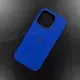 Чехол iPhone 16 Pro Silicone Case (MagSafe) Ultramarine