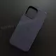 Чехол iPhone 16 Pro Max Leather Case (MagSafe) Night Blue