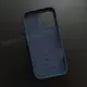 Чехол iPhone 16 Pro Max Leather Case (MagSafe) Pacific Blue