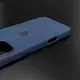 Чехол iPhone 16 Pro Max Silicone Case (MagSafe) Denim